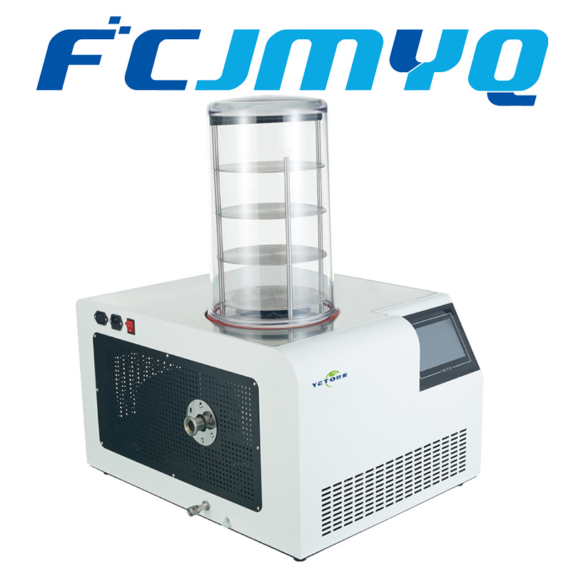 Shanghai Ye Tuo YTLG-10C vacuum Freeze drier laboratory small-scale Freeze dryer fruit food Pets