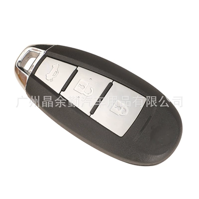 smart remote control car key | Car Keys