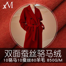 �p���Q�z��R�q���� �ﶬ�������� �r�b���� �p����R�q �p���pɫ