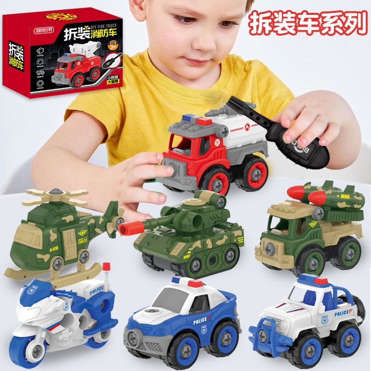 Children's disassembly military toy car boys DIY detachable assembly police car motorcycle military tank night market stall