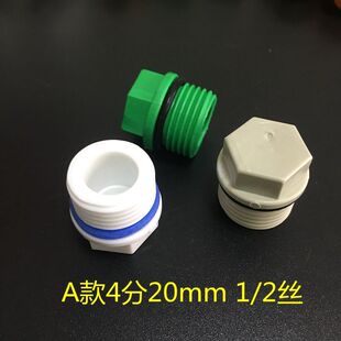 ppr4����z���^20 25 6��1��z��PPR�������Ϲܶ¹�ñ