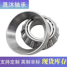 90366-40097Բ׶������У����ڷ���40KC683��гߴ�40x68x19.5mm