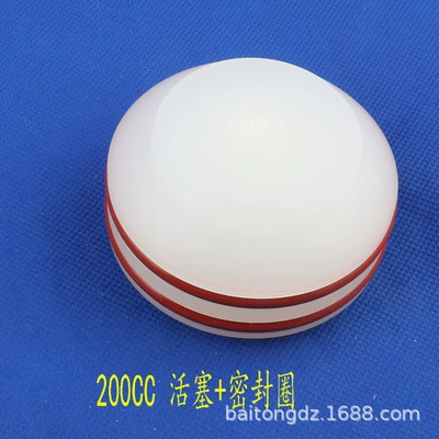 Syringe Glue Barrel Glue: Yapışqan paylayıcı adapterlər - 2000cc-piston