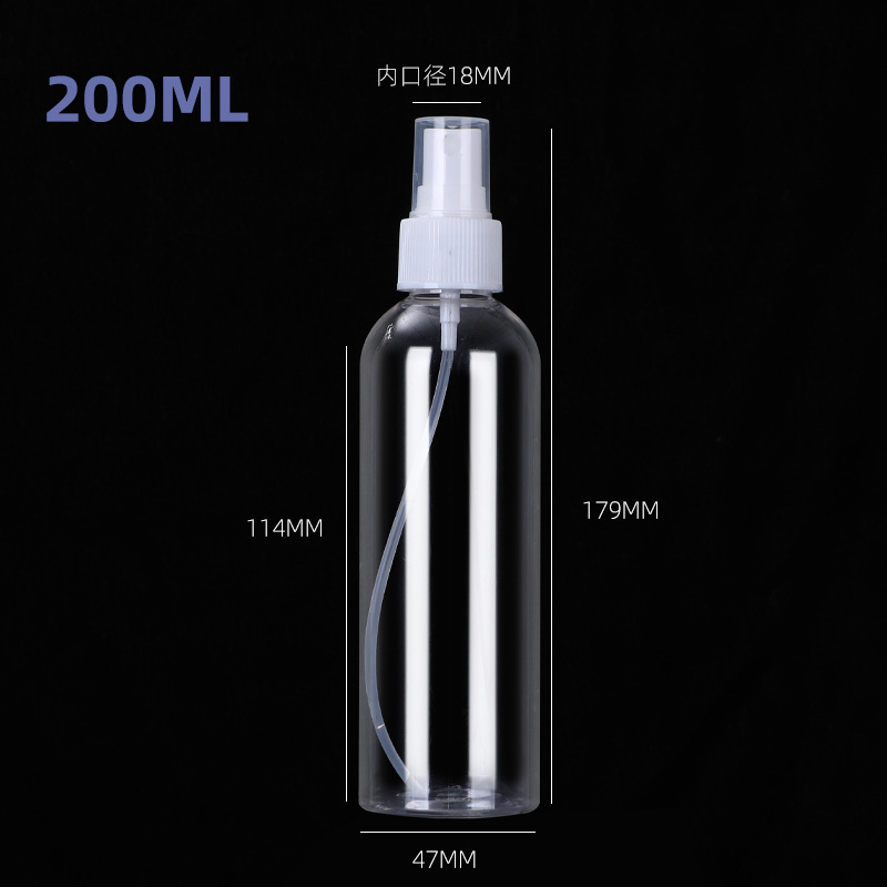 200ml