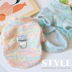 ペット服犬猫秋冬服卸売りテディ比熊小型犬虹メリヤスtシャツ