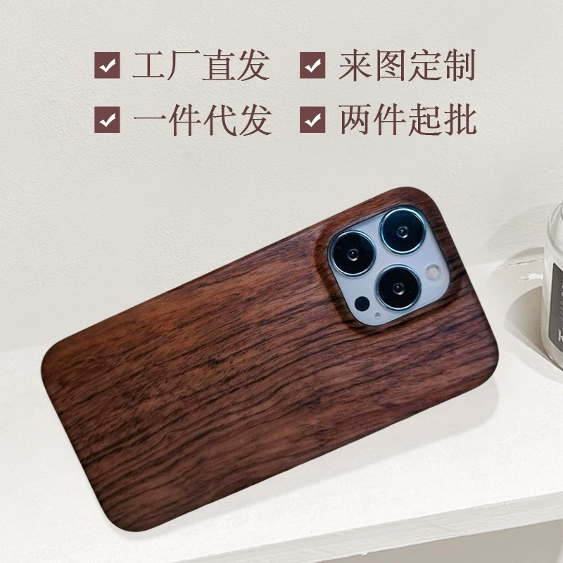 Яблоко, совместимый деревянный чехол для телефона, iPhone 13 Pro, защитный чехол, мобильный телефон, iPhone