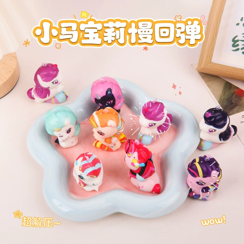 Распакует и щепотка