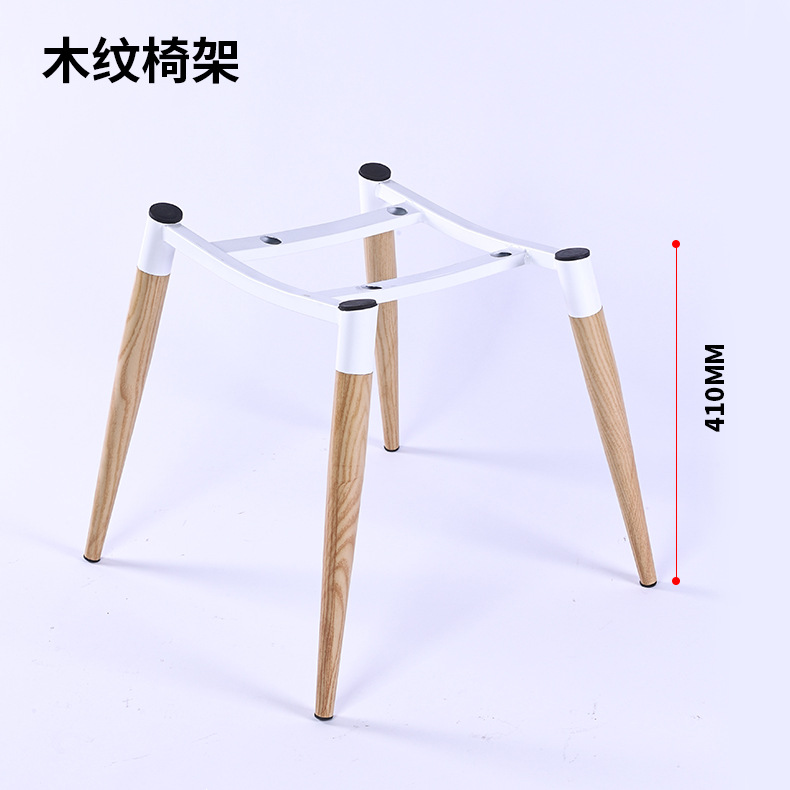 좌석 프레임 2