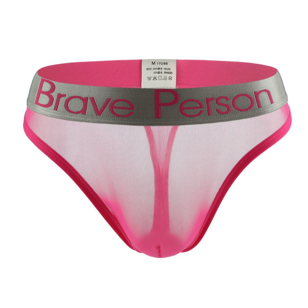BRAVE PERSON мужские трусы-стринги B1185#