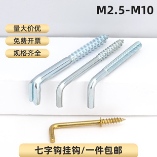 �D�������h���Lֱ���h���h7���hL�h�Թ��ݽz�L���R��򏝹�L�͒�