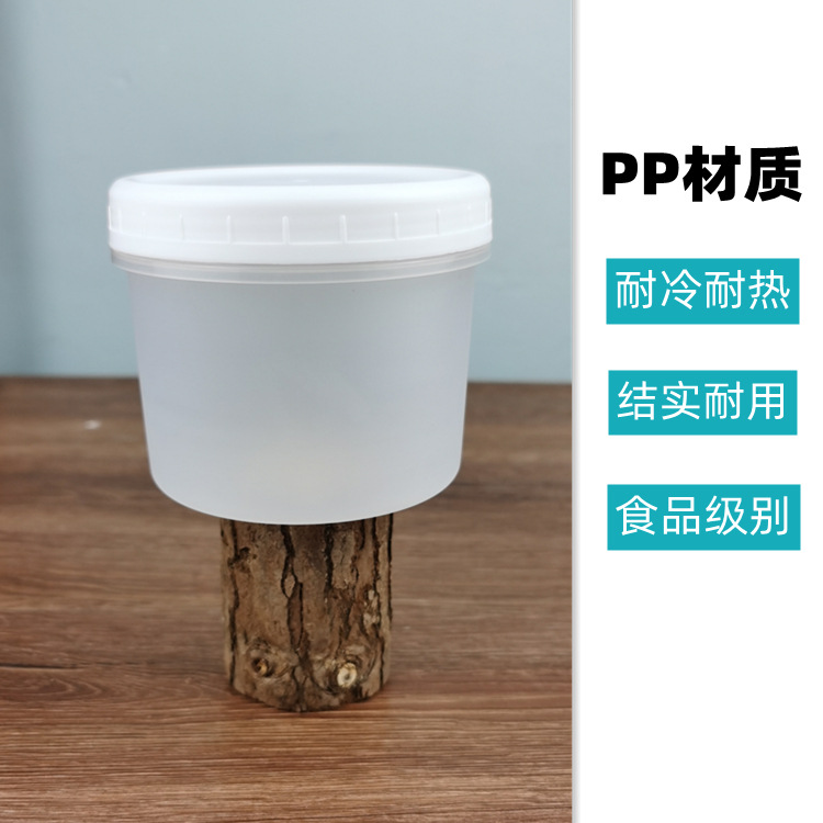 Red Doodle tarro de pudín de leche taza de gelatina PP mousse de helado caja de helado postre de yogur helado resistente al calor