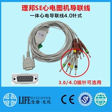 ����������늈D�־���늈D�C�� 4.0�㽶�����