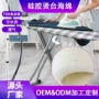 水洗高密度硅胶卷材海绵