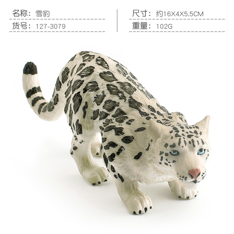 Simulación transfronteriza bosque animal modelo pequeño gris lobo grande zorro rojo blanco León nieve leopardo Artico zorro escritorio decoración juguete