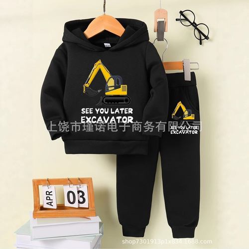 Set of 2 Boys' Functional Hooded Sweatshirts for Young Children - Spring and Autumn Long Sleeve Pants Combo