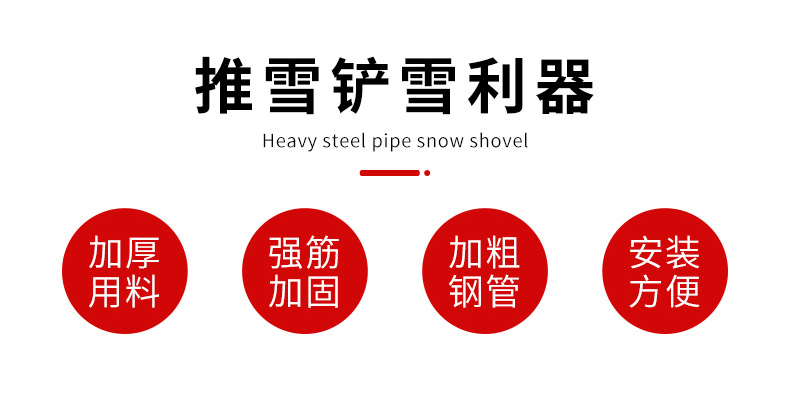 详情_02.jpg?x-oss-process=image/format,png