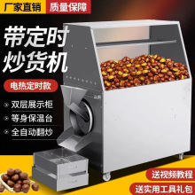 ó؛CȫԄӳCǳәC[֥ȼWzb