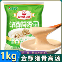 ����i�Ǹߜ������Lζ1kg��s��ǜ��i�����ߜ������û���׾�