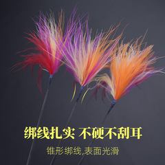 Carbon Fiber Rainbow Hibiscus Rod Face Brush Makeup Tool Colorful Carbon Fiber Beauty Hand Face Brush