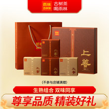 ���ֹŘ����ϴ��~�N�Ř��ն��������M�ϴ����Y���b120g����