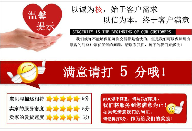 一键复制_20240423083151