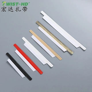 定制双面胶封口条 牛皮纸袋绑带封口扎带食品面包袋咖啡袋封口贴