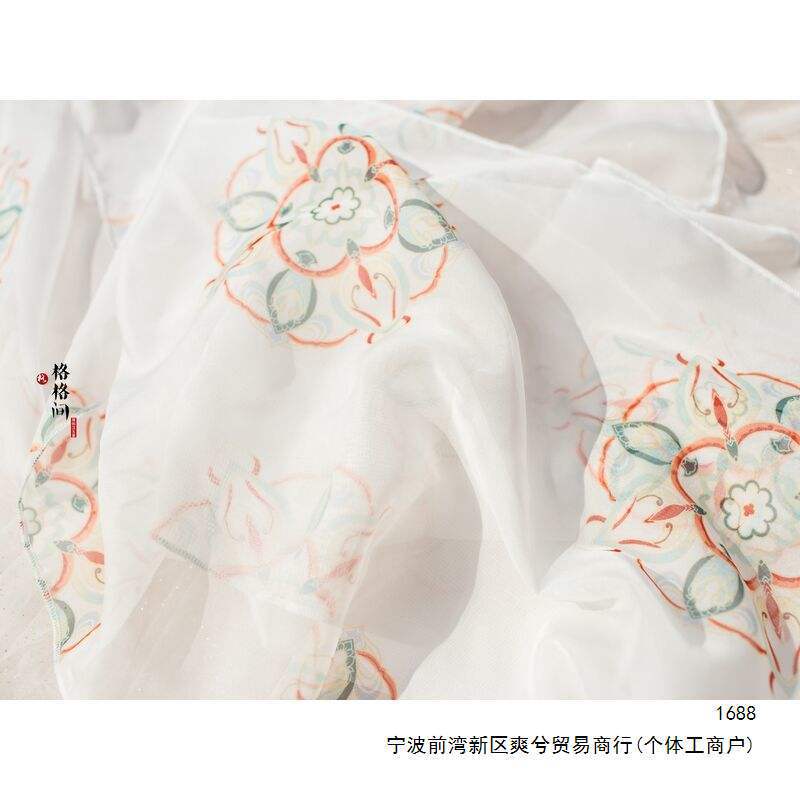 Gegejian Original [Like Brocade] Hanfu Shawl for Women, Floral Pattern, Dunhuang Style, Versatile Dance Ribbon, Restoring Tang Dynasty Style