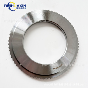 DANA 247276 �˰� 923109.0567/ 923109.0507 ������ѸߙC�����