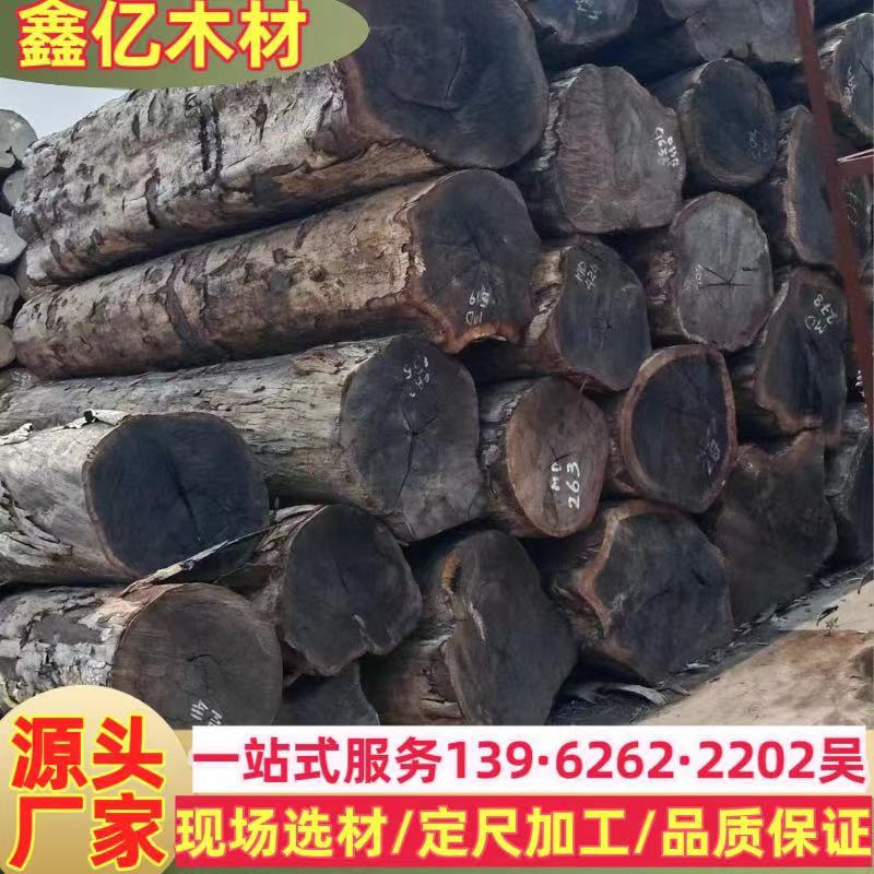 微信图片_20240621141551