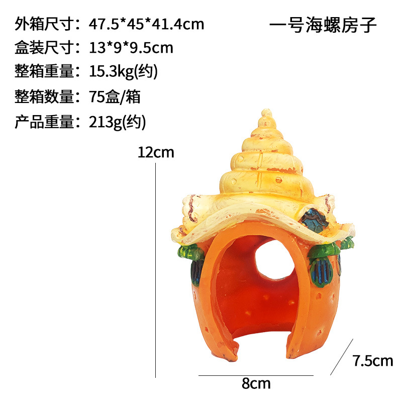 Tanque de peces acuario resina decoración cangrejo ermitaño evitar resina setas Concha habitación paisajismo caja de alimentación CANGREJO