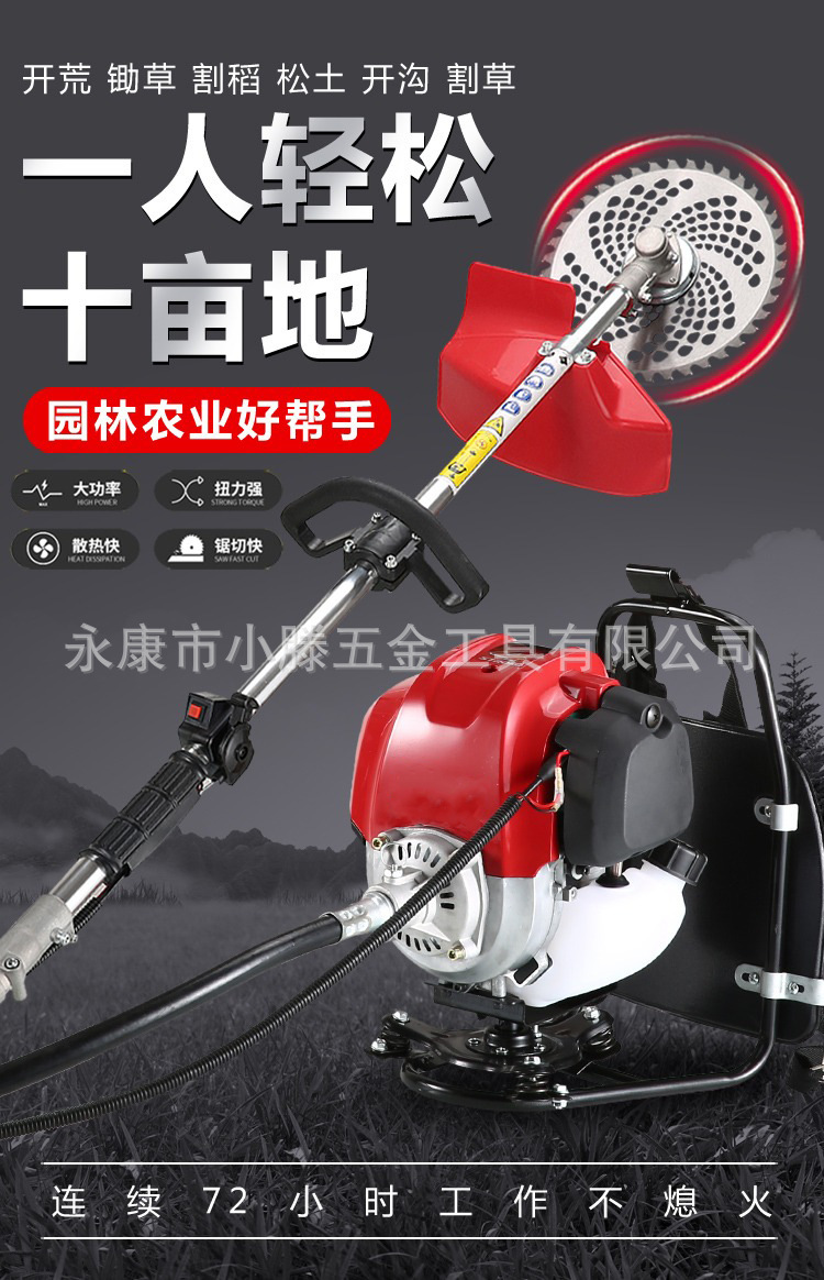 详情图片_07.jpg.png