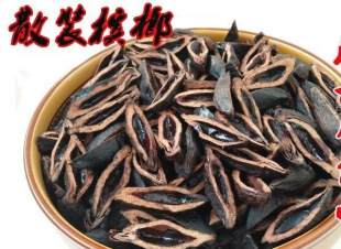 ��̶ɢ�b����500g������һ�� ��������u�㱬��֥����]�д��1