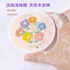 Dishwasher Artifact Wood pulp, cotton Dishwasher Cartoon Flower Baijie cloth kitchen Dedicated Magic power sponge Dishcloth