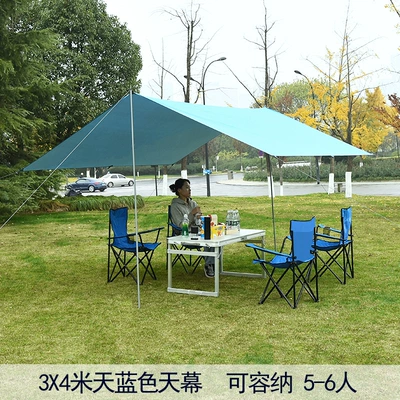field picnic rainproof sunscreen — Çadırlar