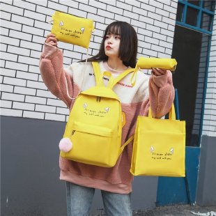 노란색 + [4종 세트] 방수가 없는 고양이 귀