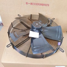 微光三相异步外转子风扇电动机4D-630S冷库风机冷凝器散热马达