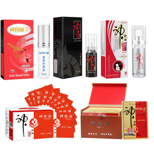 �����͇���16ml���F�������������͝��r�t���F��������Ȥ����Ʒ