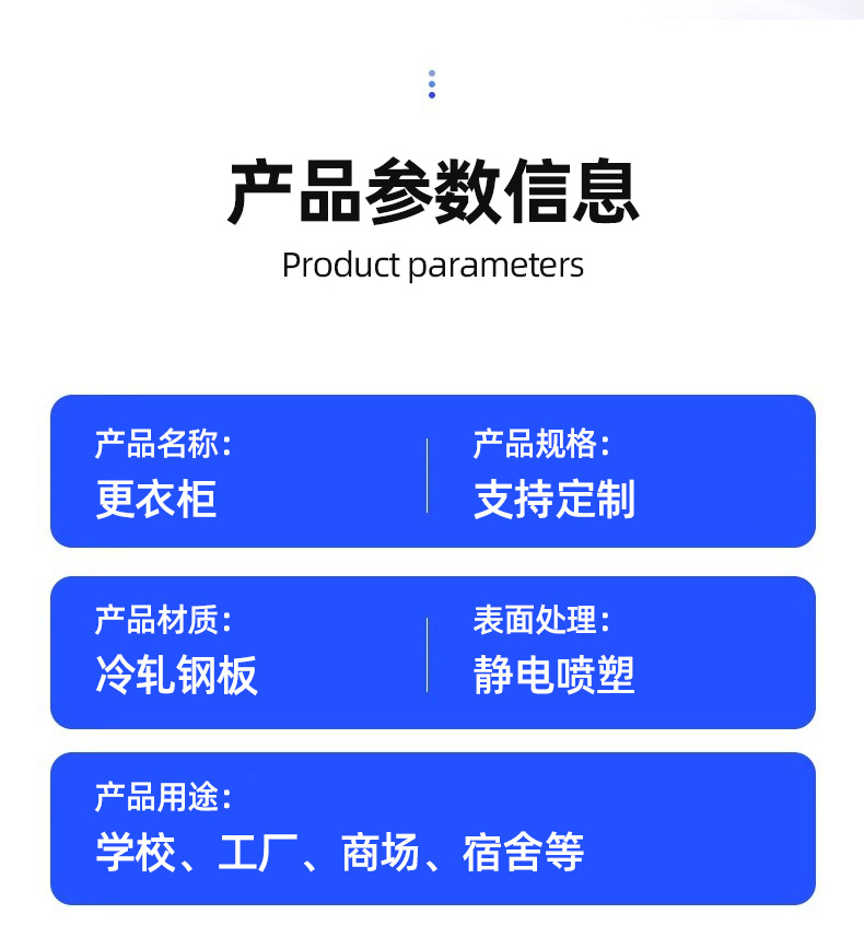 详情页_06.jpg