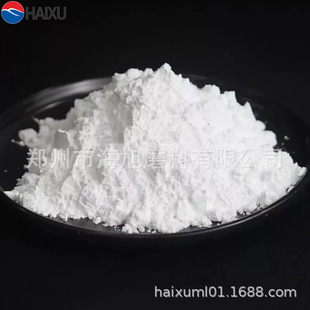Alumina hydrate of Aluminum Hydroxide Aluminum hydroxide for Flame Retardant Resin Filler