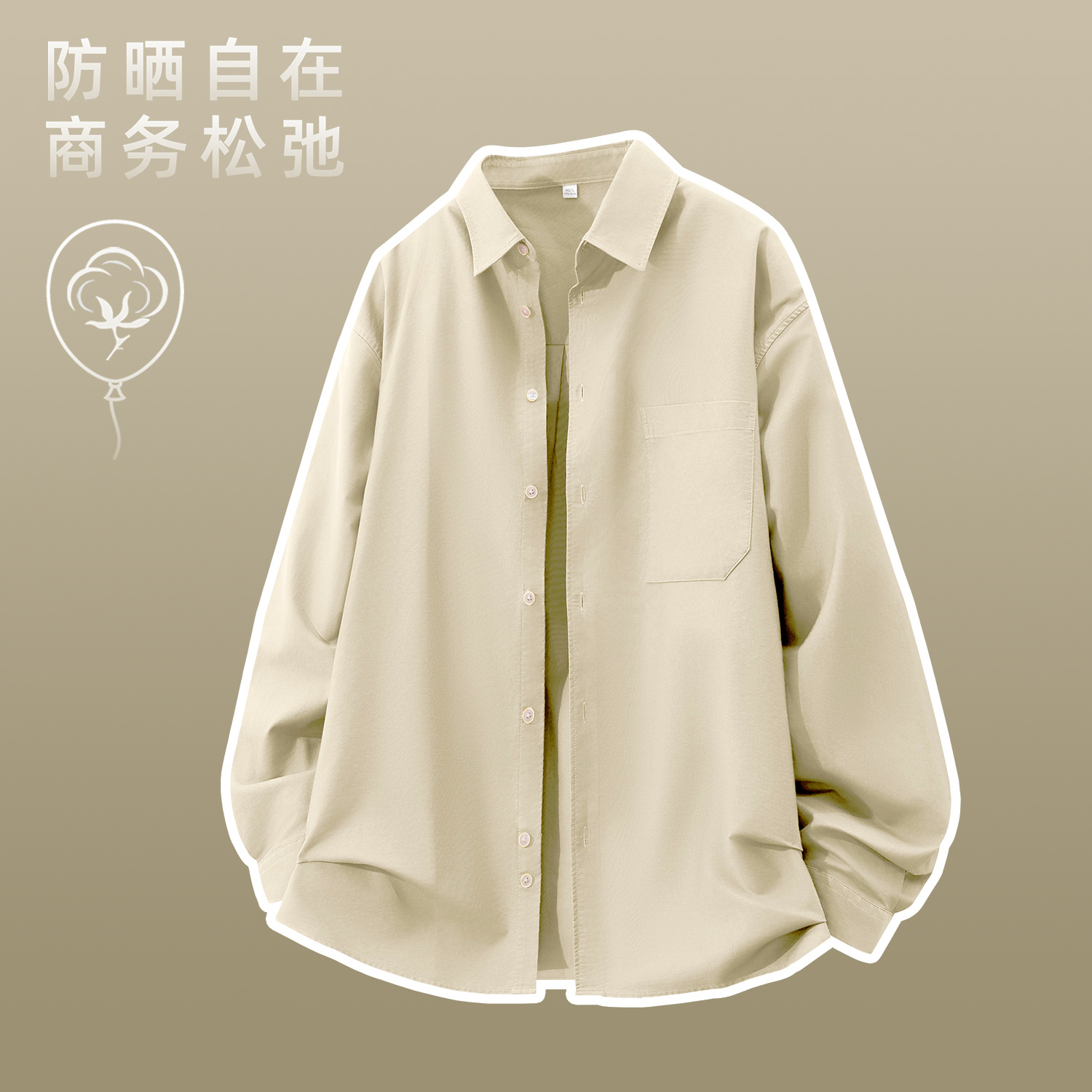 Almond White - Sleeve larga