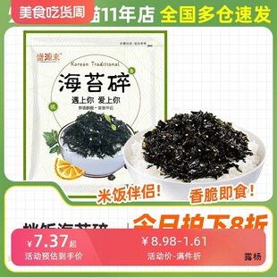 �n���̦��֥�鳴��̦��ʳ���ϲ˃�ͯ��ʳ����b