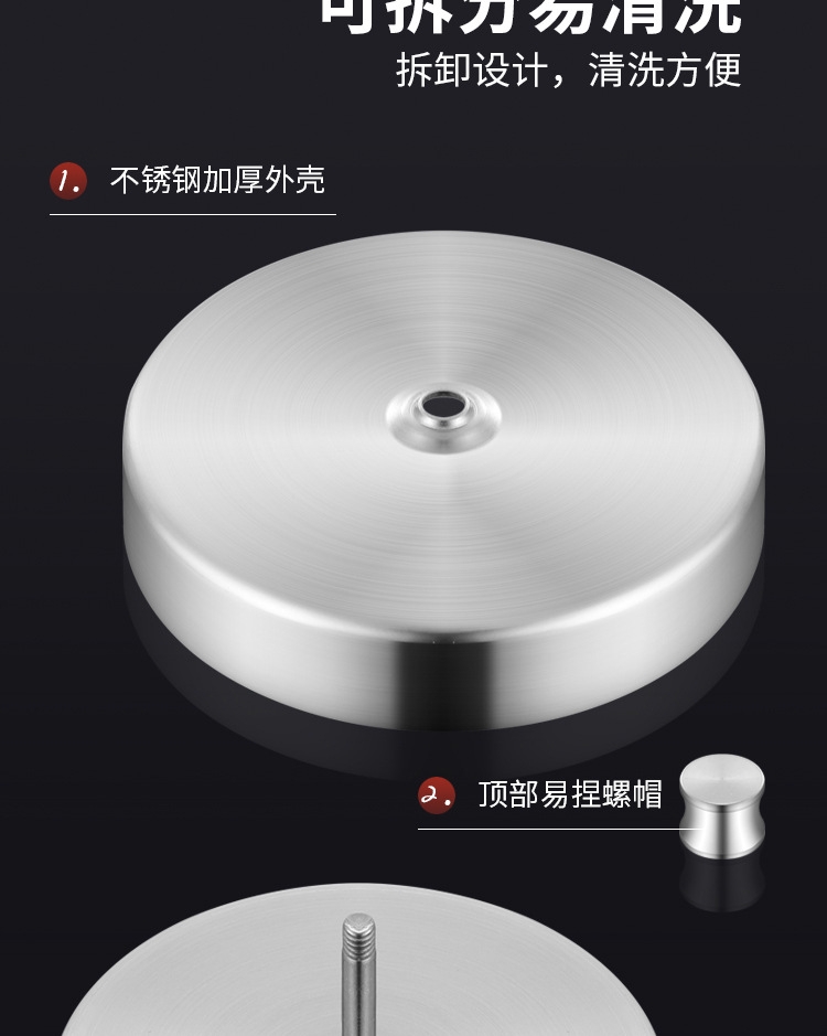 压饼器 (14).jpg
