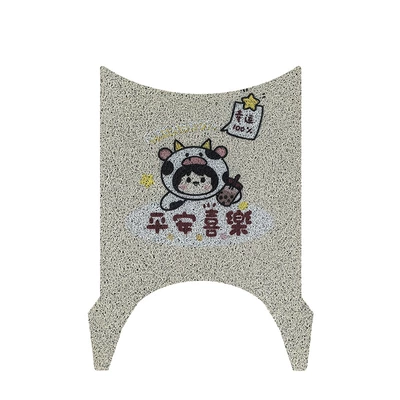 Electric vehicle foot mat, Z-G Electric Scooter Waterproof Foot - peace-and-joy-yadi-edamame-z-g