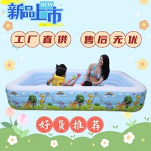 ?�����Ӿ�ؼ��Ã�ͯ���˳��Ӿ�ؑ�����ˮ���μ�ͥ��Ӿ�ؼӺ�