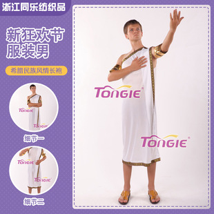 �¿���N��g�����b�� cosplay�ձ�������b ��Ц��ɫ���ݷ��b