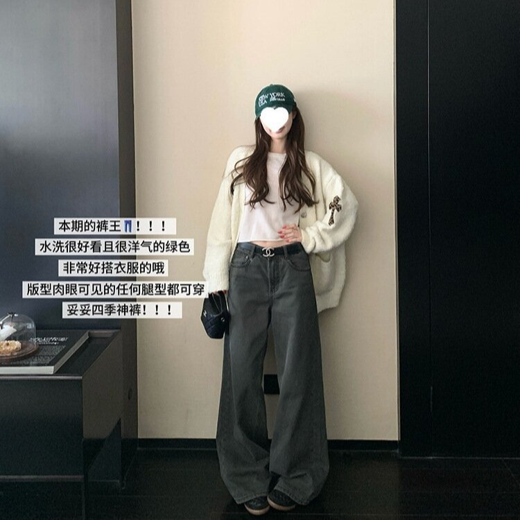 Bankelili Chestnut Cocoa Jeans Are a Top Pick for All Seasons! the Ultimate Versatile Item! 100% Cotton Vintage Gray-Green Jeans Bankelili Chestnut Cocoa Jeans Are a Top Pick for All Seasons! the Ultimate Versatile Item! 100% Cotton Vintage Gray-Green Jeans
