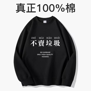 �l�¹�����logoӡ�ֈDdiy�L�䴺���Bñ�������b���װ��