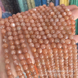 ���l5A��Ȼ̫�ʯ�A�� ɢ���Ӵ����ִ��朰��Ʒ�ֹ�diy�Ʒ���