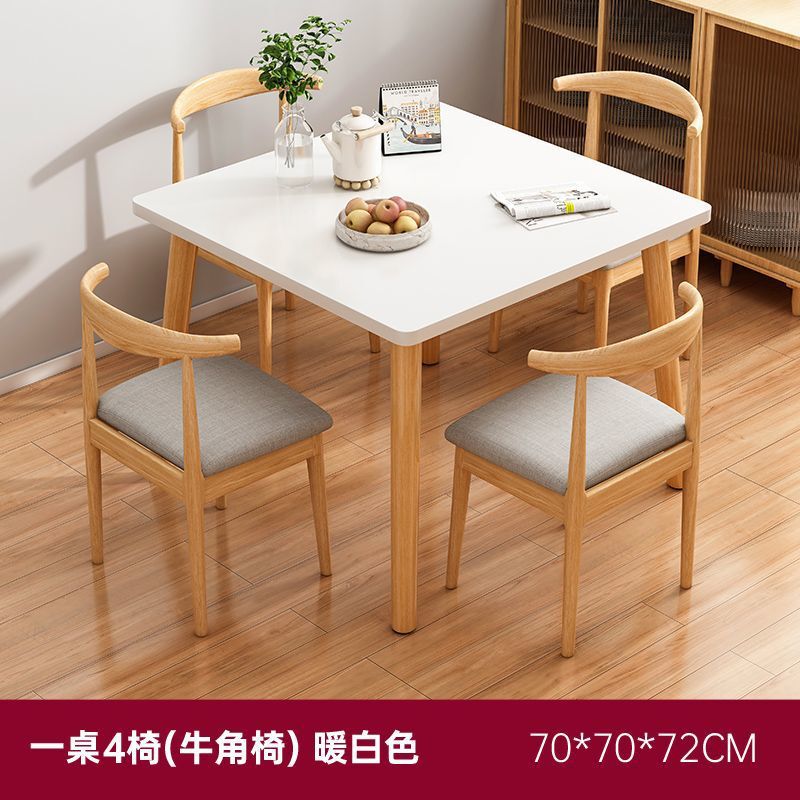 レンタルルーム用のダイニングテーブルと椅子の組み合わせセット、シンプルな無垢材の脚の正方形のテーブル、家庭用の正方形の小さなアパートのダイニングテーブル|undefined