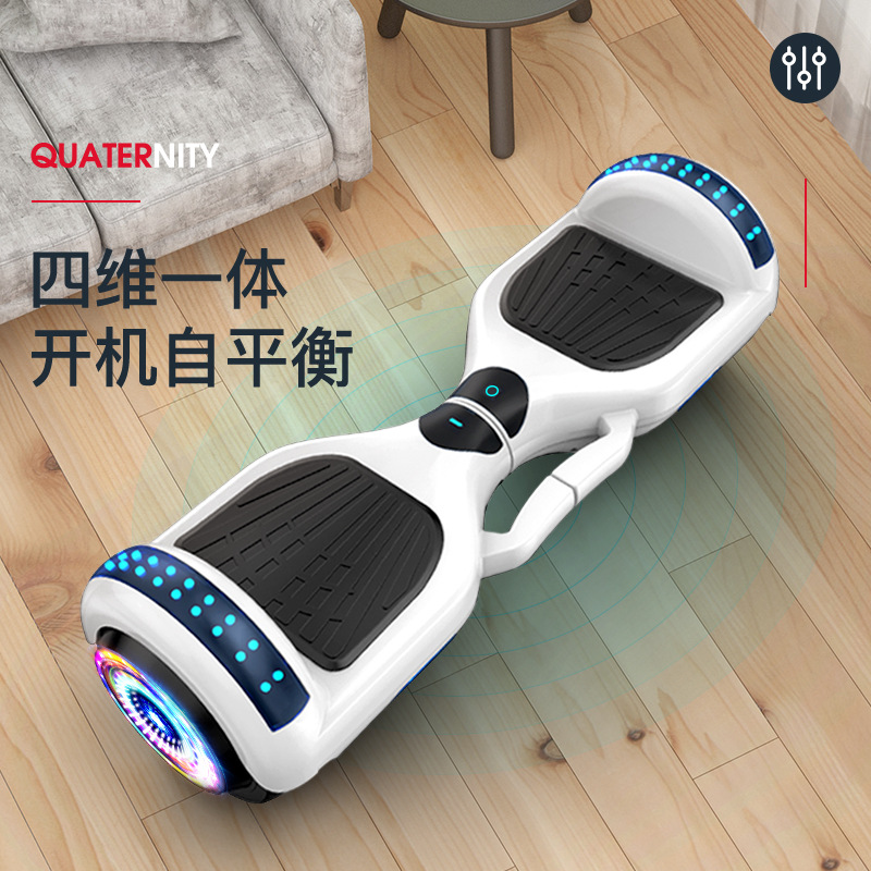 Vehículo de equilibrio Vehículo de dos ruedas eléctrico inteligente 6-12 niños y adultos para el transporte